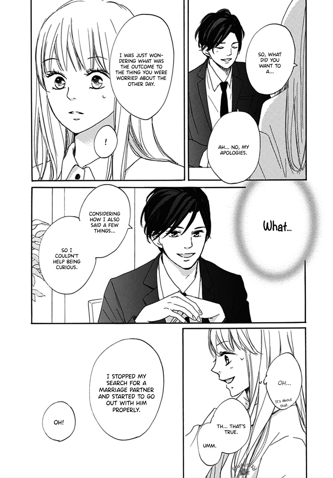Dakishimete Tsuide ni Kiss mo