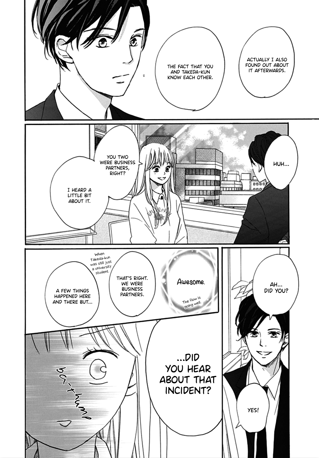 Dakishimete Tsuide ni Kiss mo
