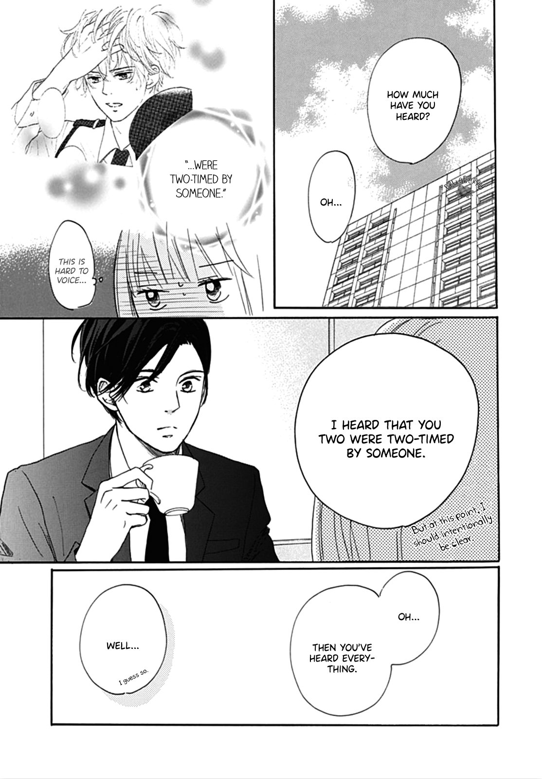 Dakishimete Tsuide ni Kiss mo
