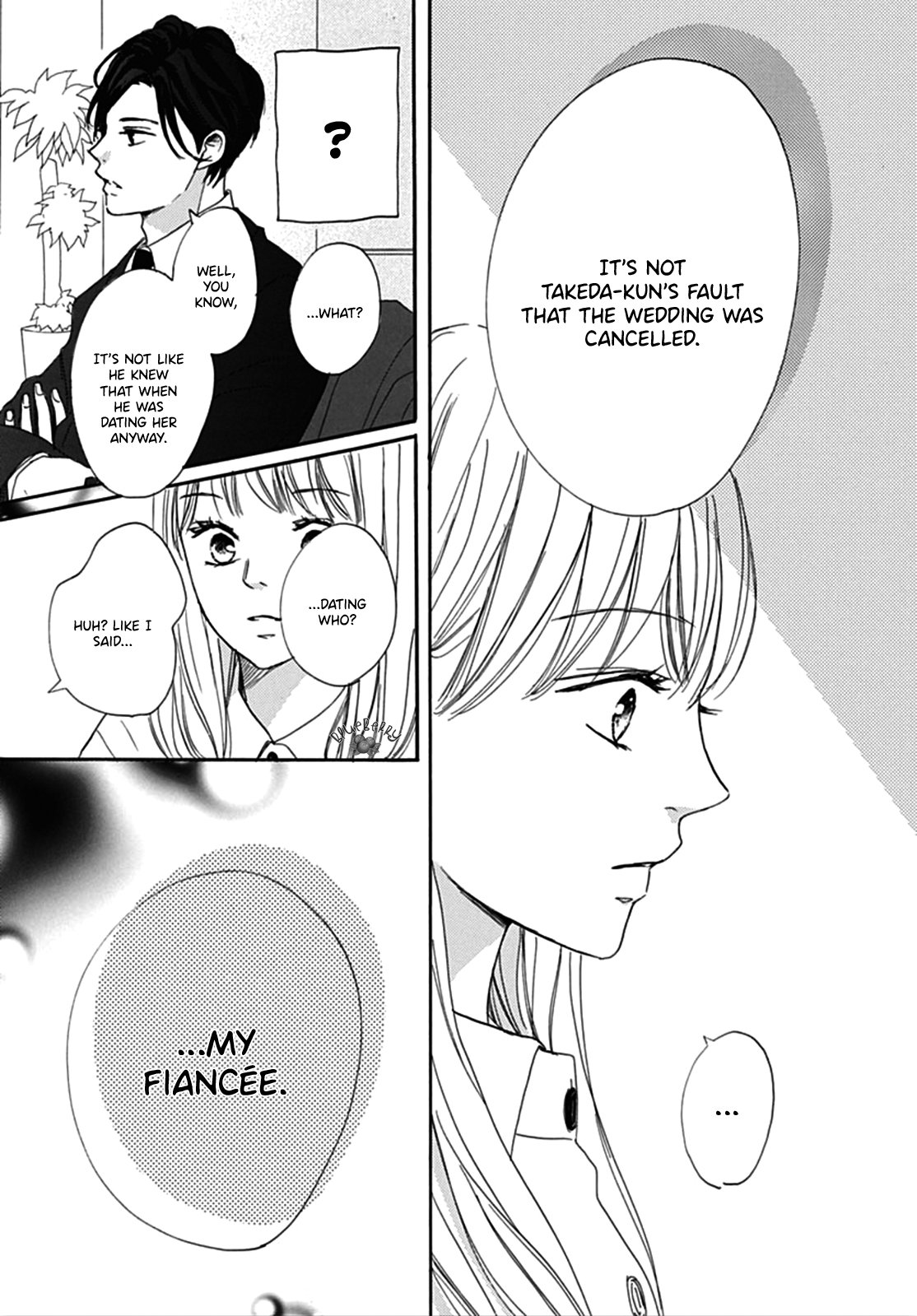 Dakishimete Tsuide ni Kiss mo