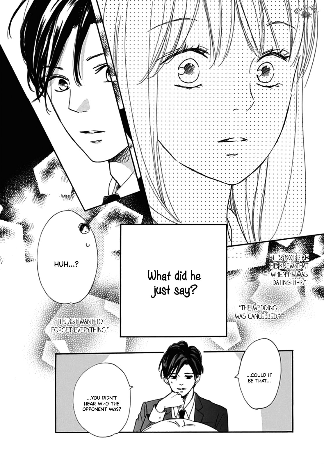 Dakishimete Tsuide ni Kiss mo