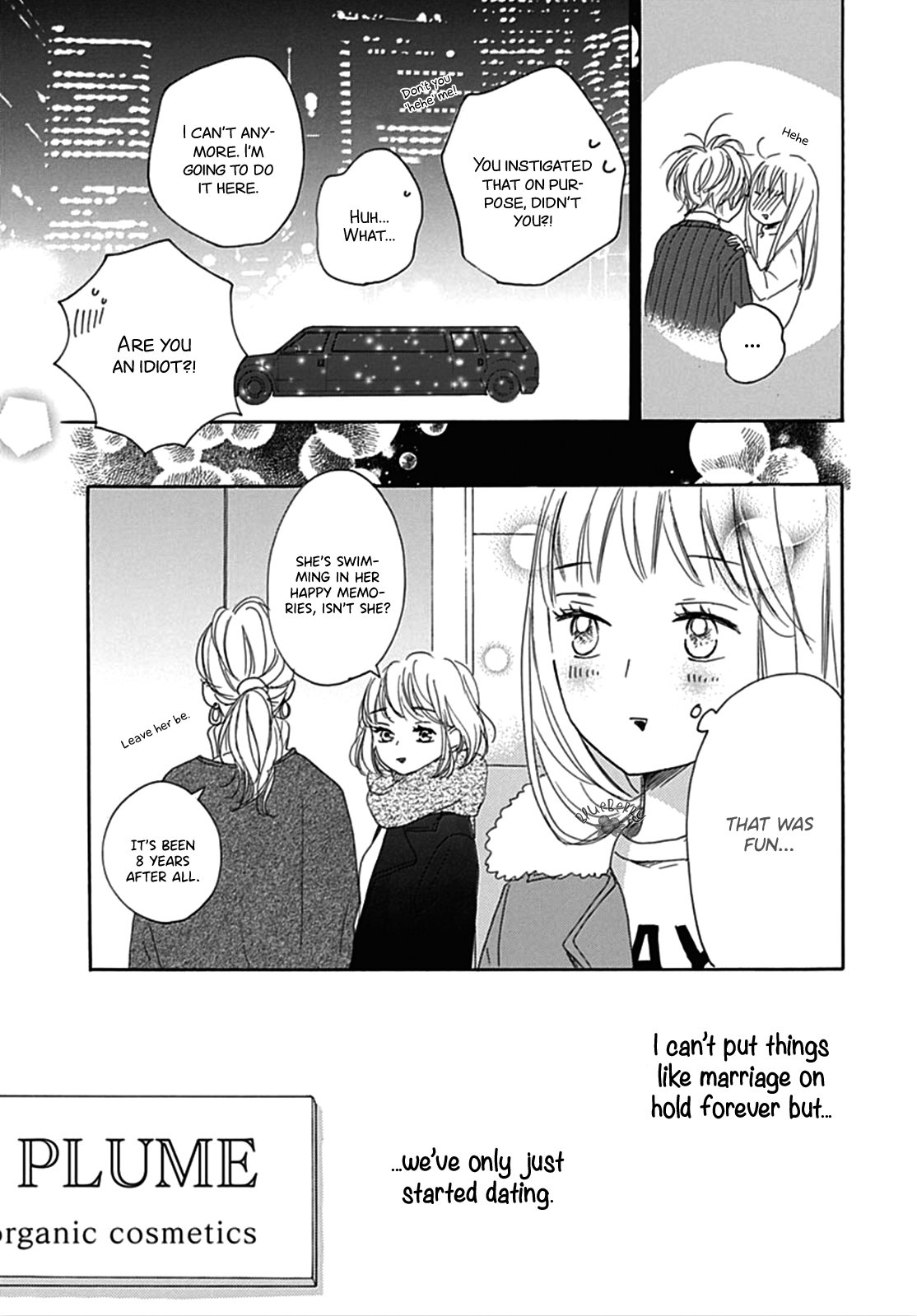 Dakishimete Tsuide ni Kiss mo