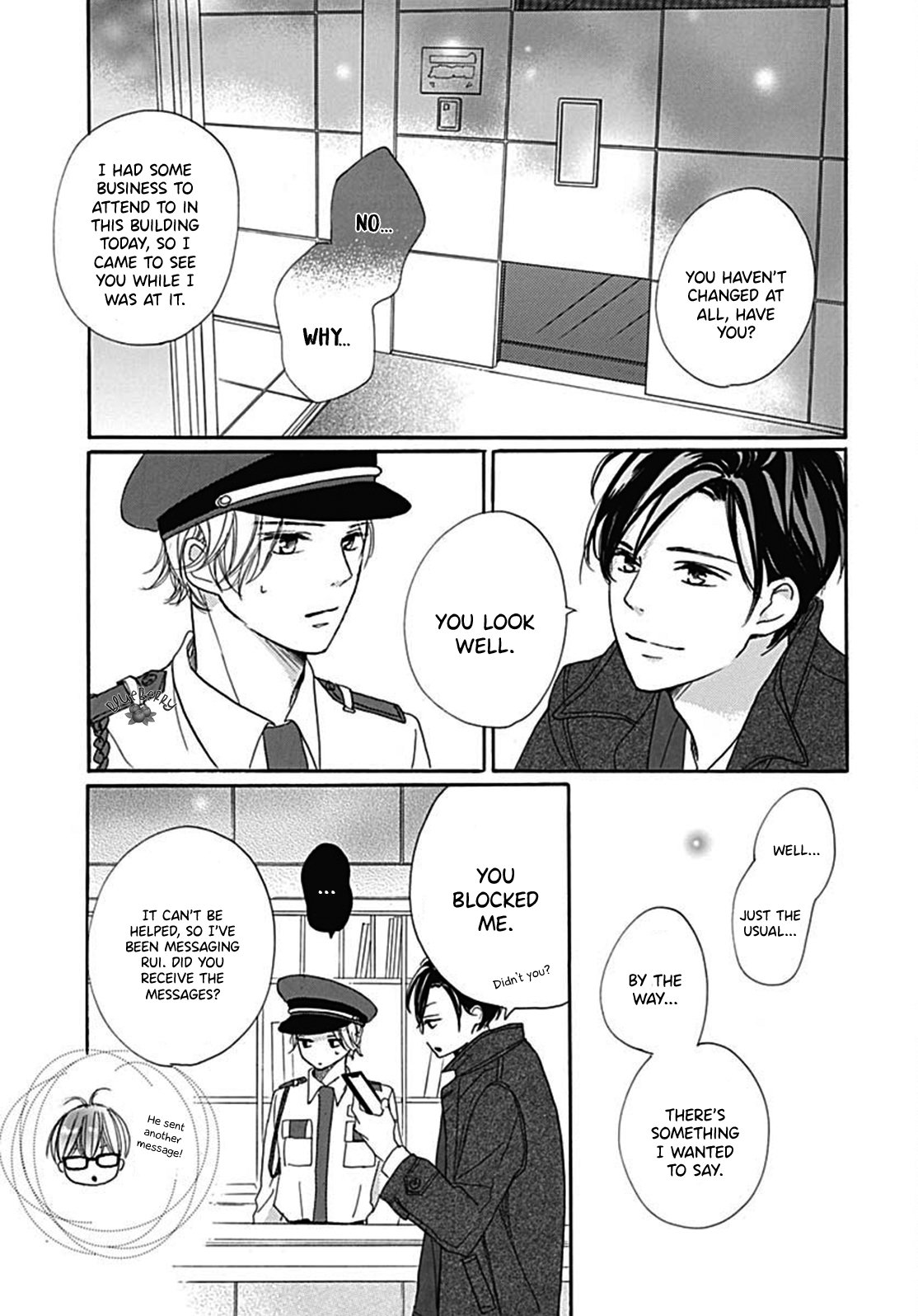 Dakishimete Tsuide ni Kiss mo