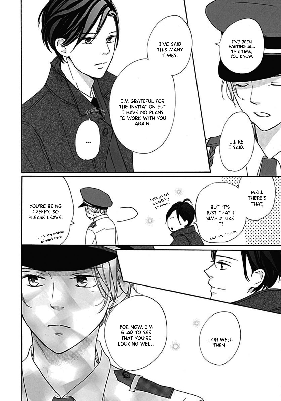 Dakishimete Tsuide ni Kiss mo