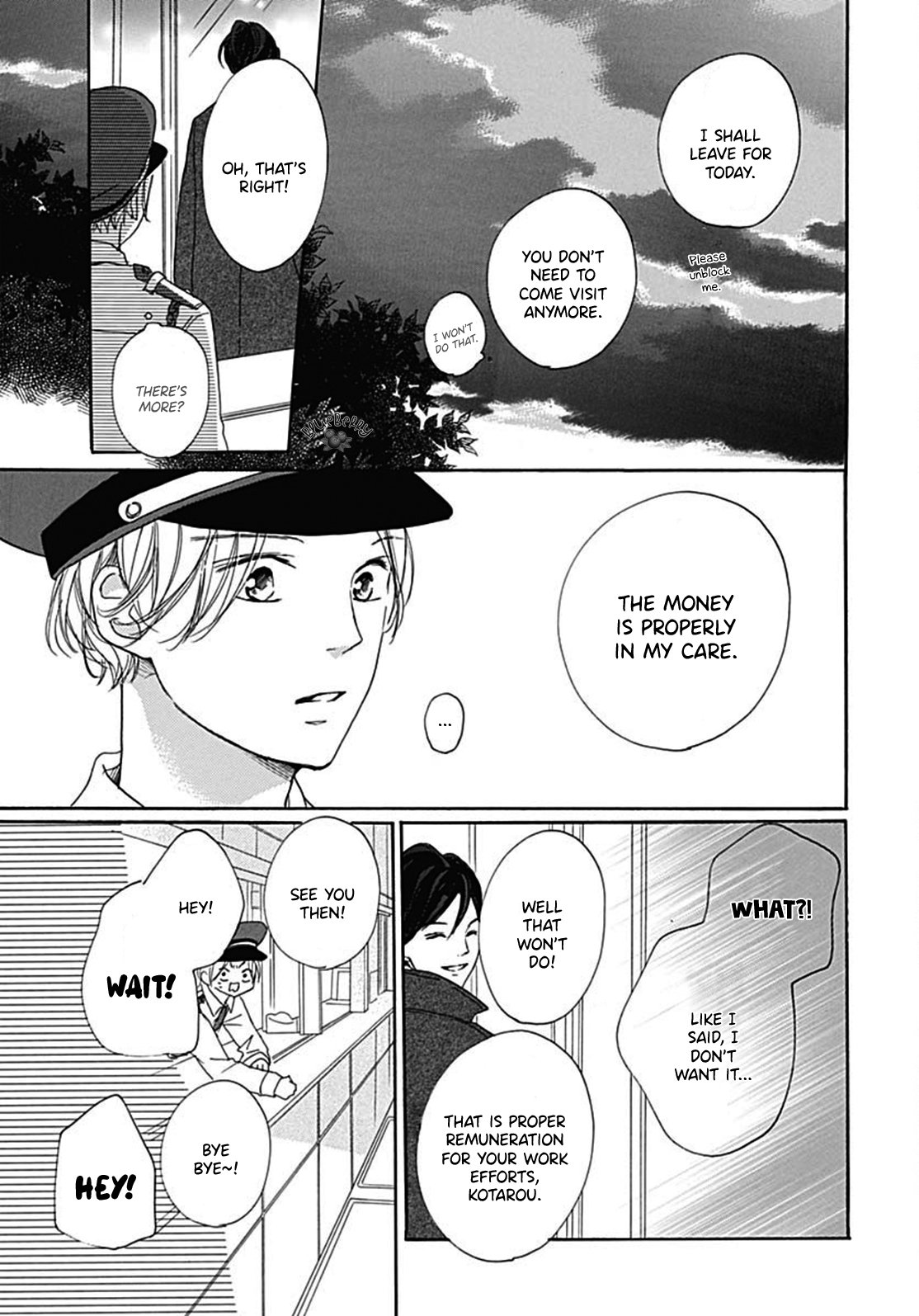 Dakishimete Tsuide ni Kiss mo