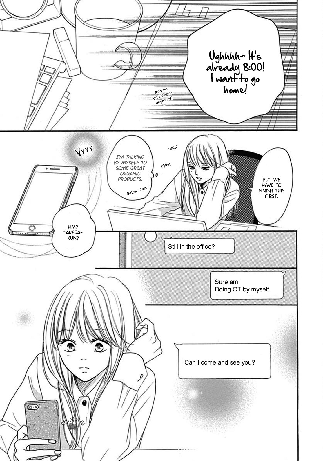 Dakishimete Tsuide ni Kiss mo