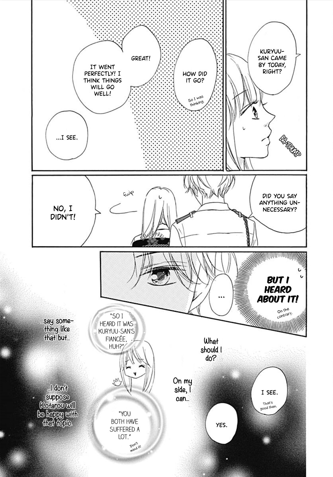 Dakishimete Tsuide ni Kiss mo