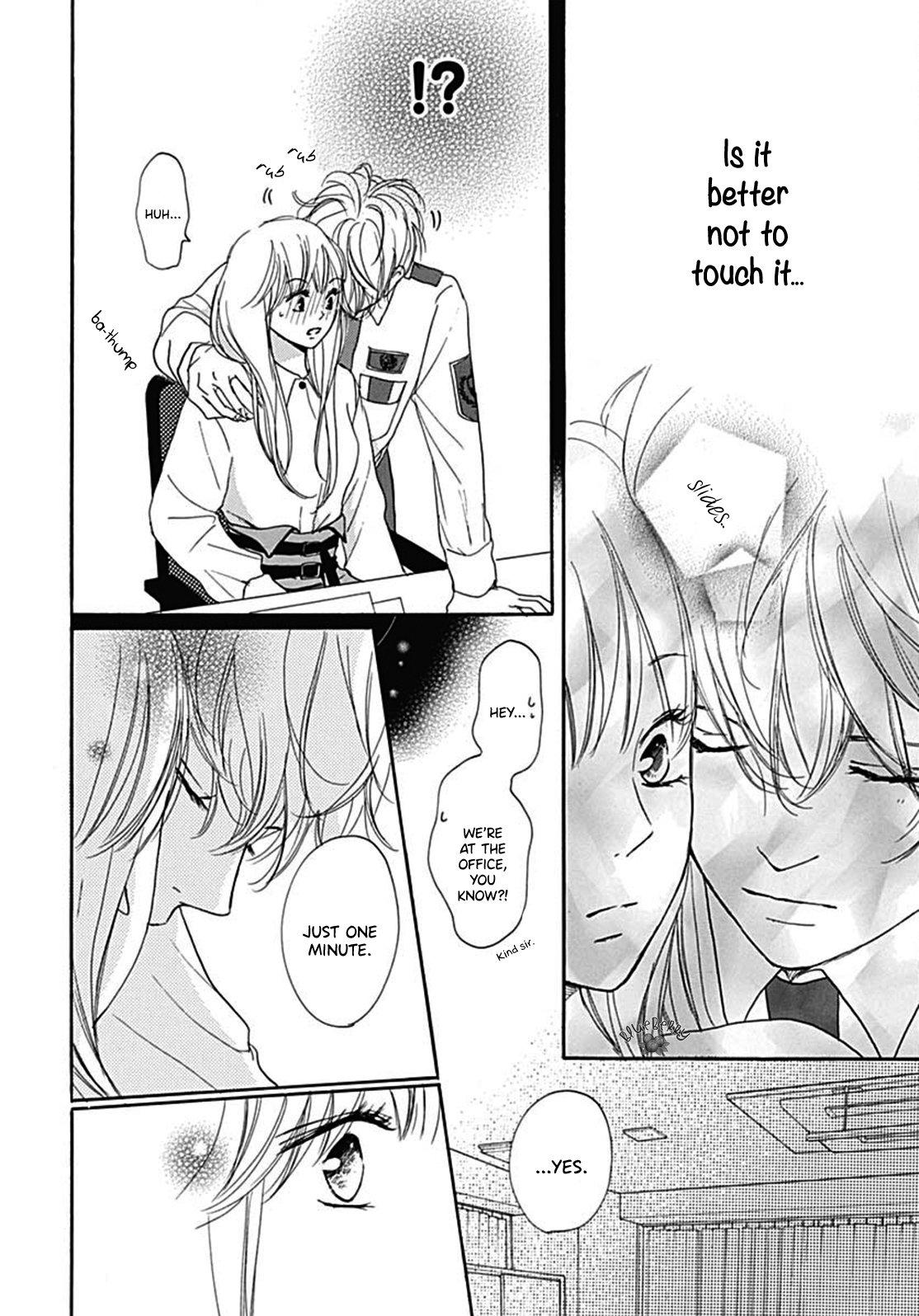 Dakishimete Tsuide ni Kiss mo