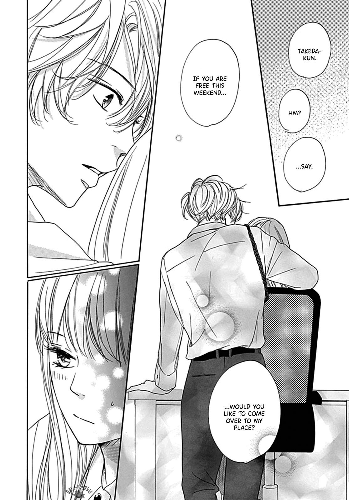 Dakishimete Tsuide ni Kiss mo
