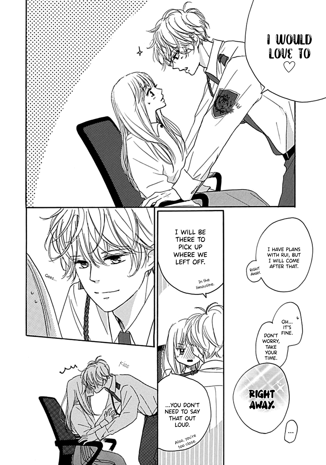 Dakishimete Tsuide ni Kiss mo