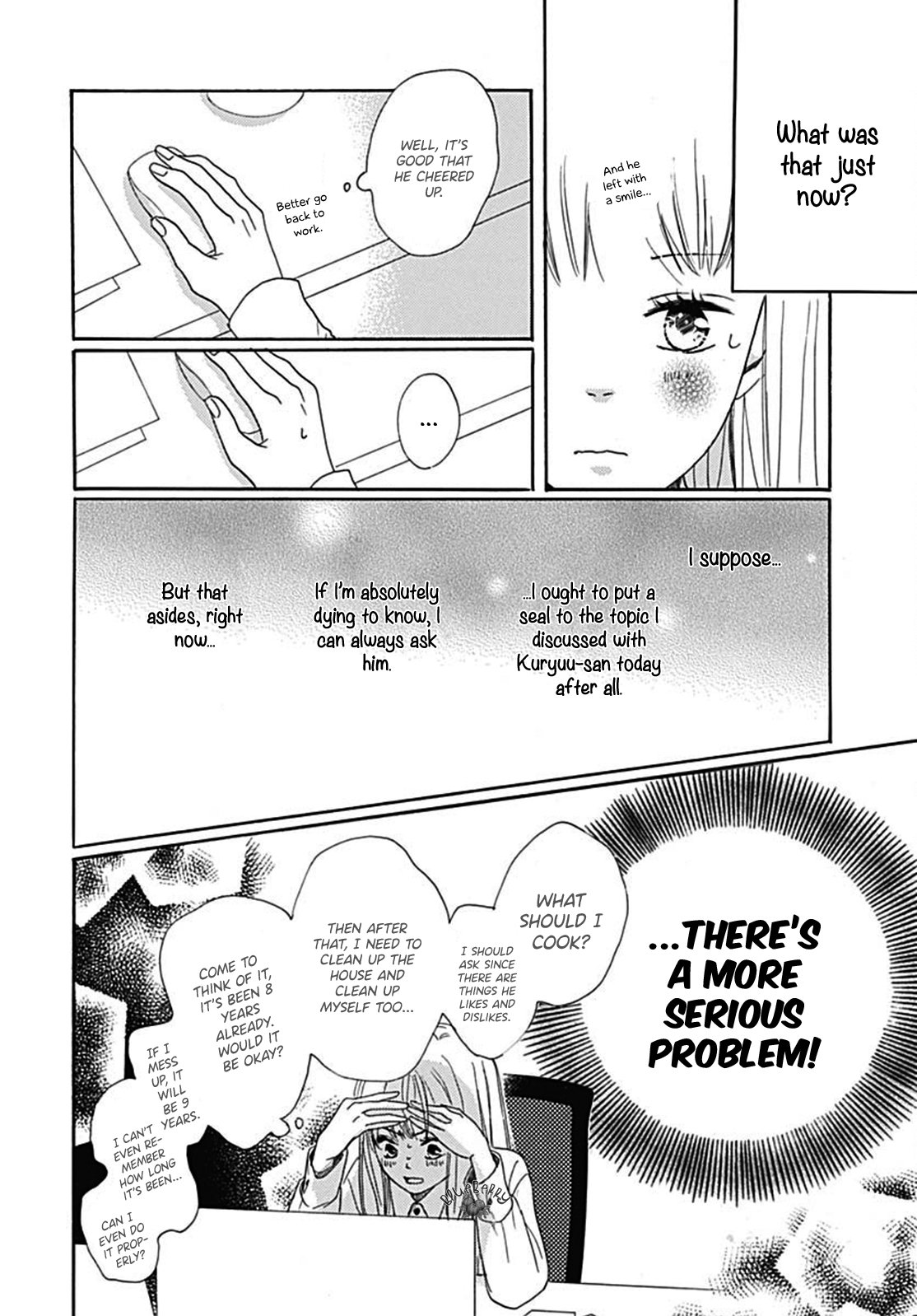 Dakishimete Tsuide ni Kiss mo