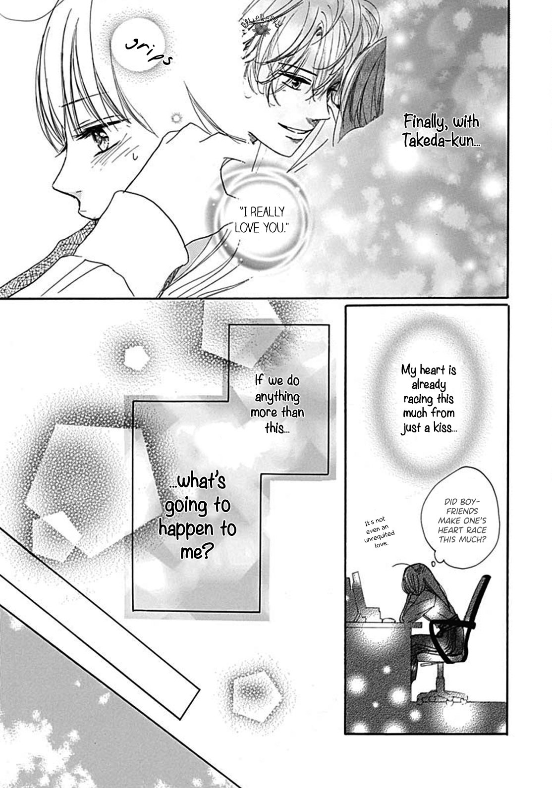 Dakishimete Tsuide ni Kiss mo