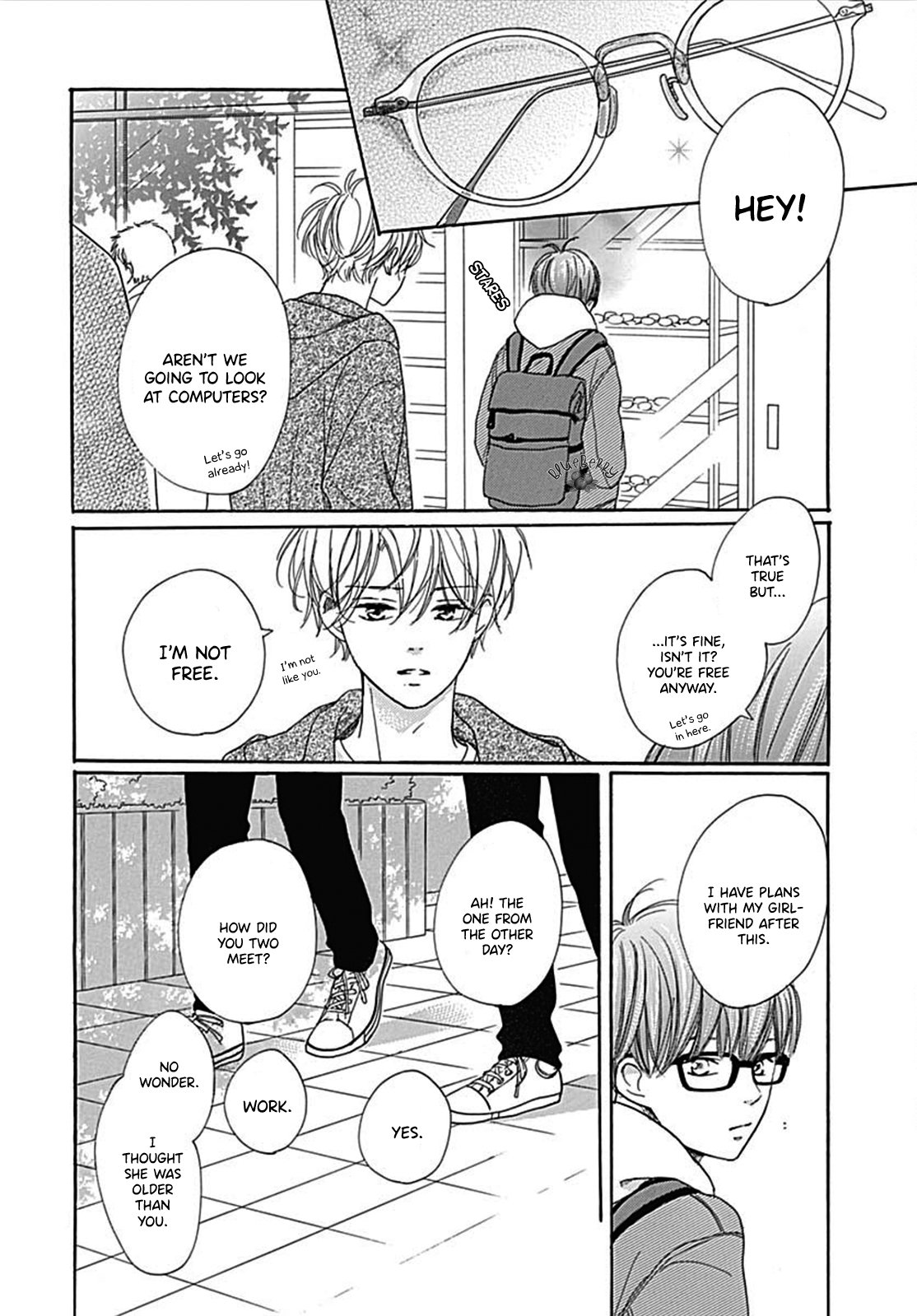 Dakishimete Tsuide ni Kiss mo