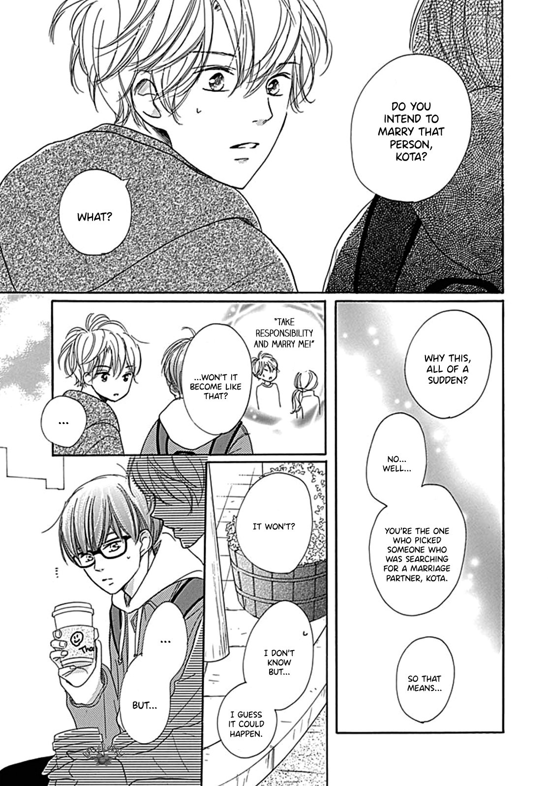 Dakishimete Tsuide ni Kiss mo