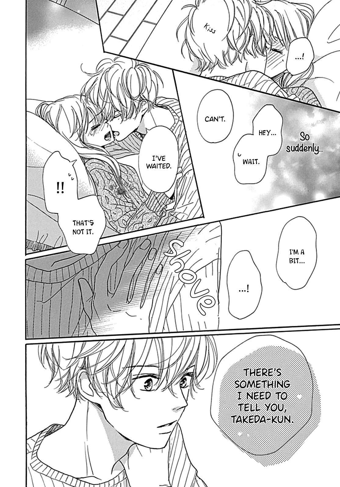 Dakishimete Tsuide ni Kiss mo