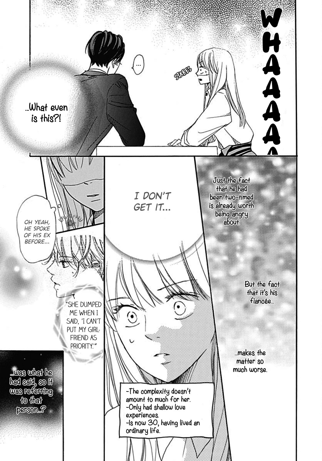 Dakishimete Tsuide ni Kiss mo