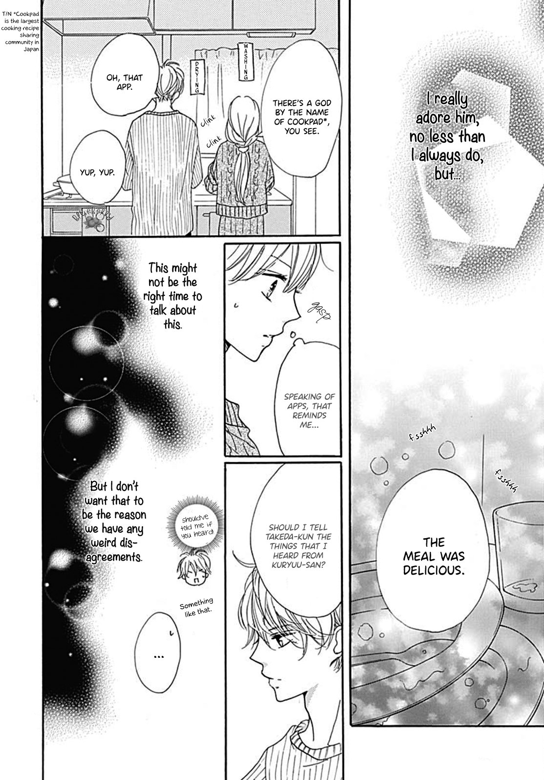 Dakishimete Tsuide ni Kiss mo