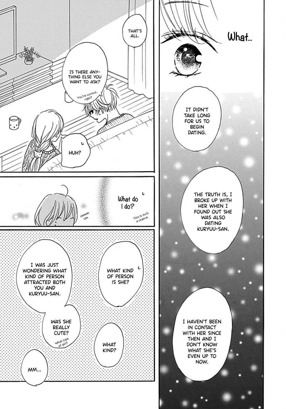 Dakishimete Tsuide ni Kiss mo