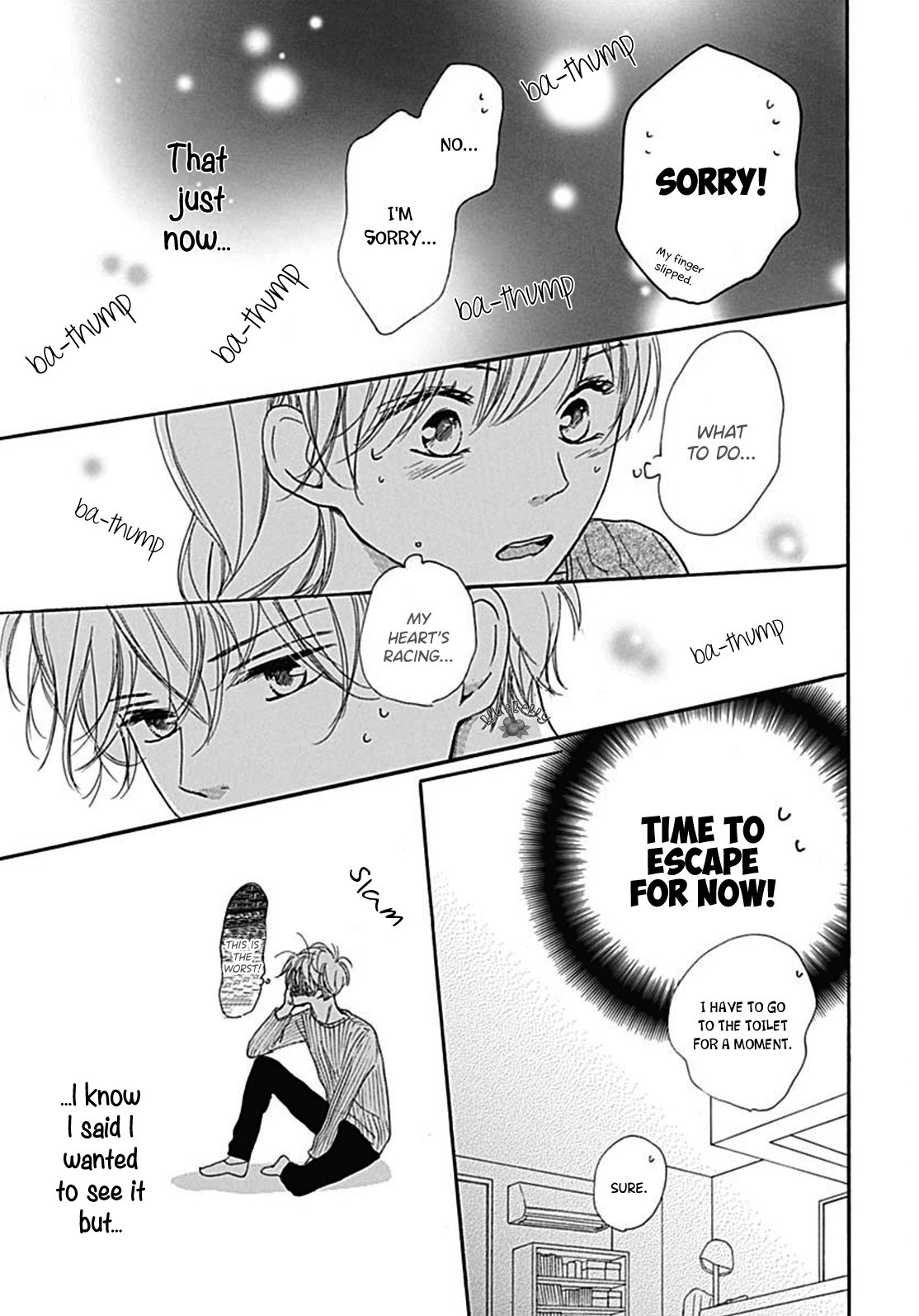 Dakishimete Tsuide ni Kiss mo
