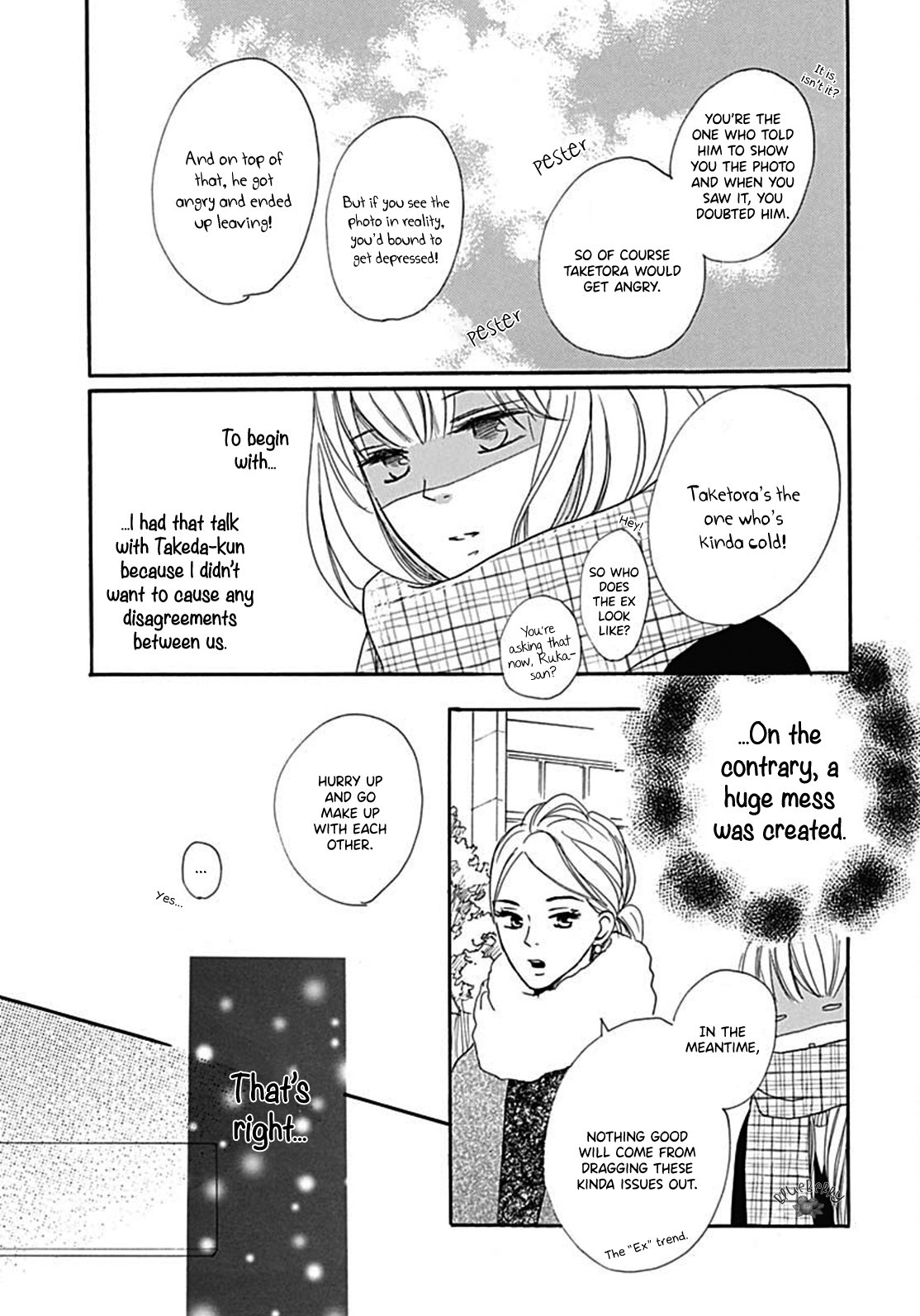 Dakishimete Tsuide ni Kiss mo