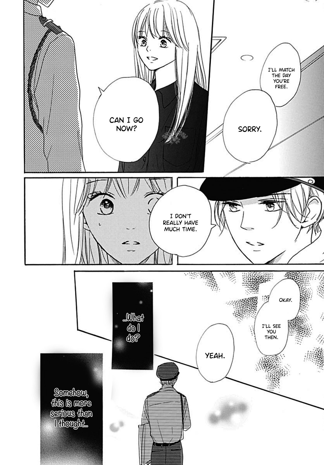 Dakishimete Tsuide ni Kiss mo
