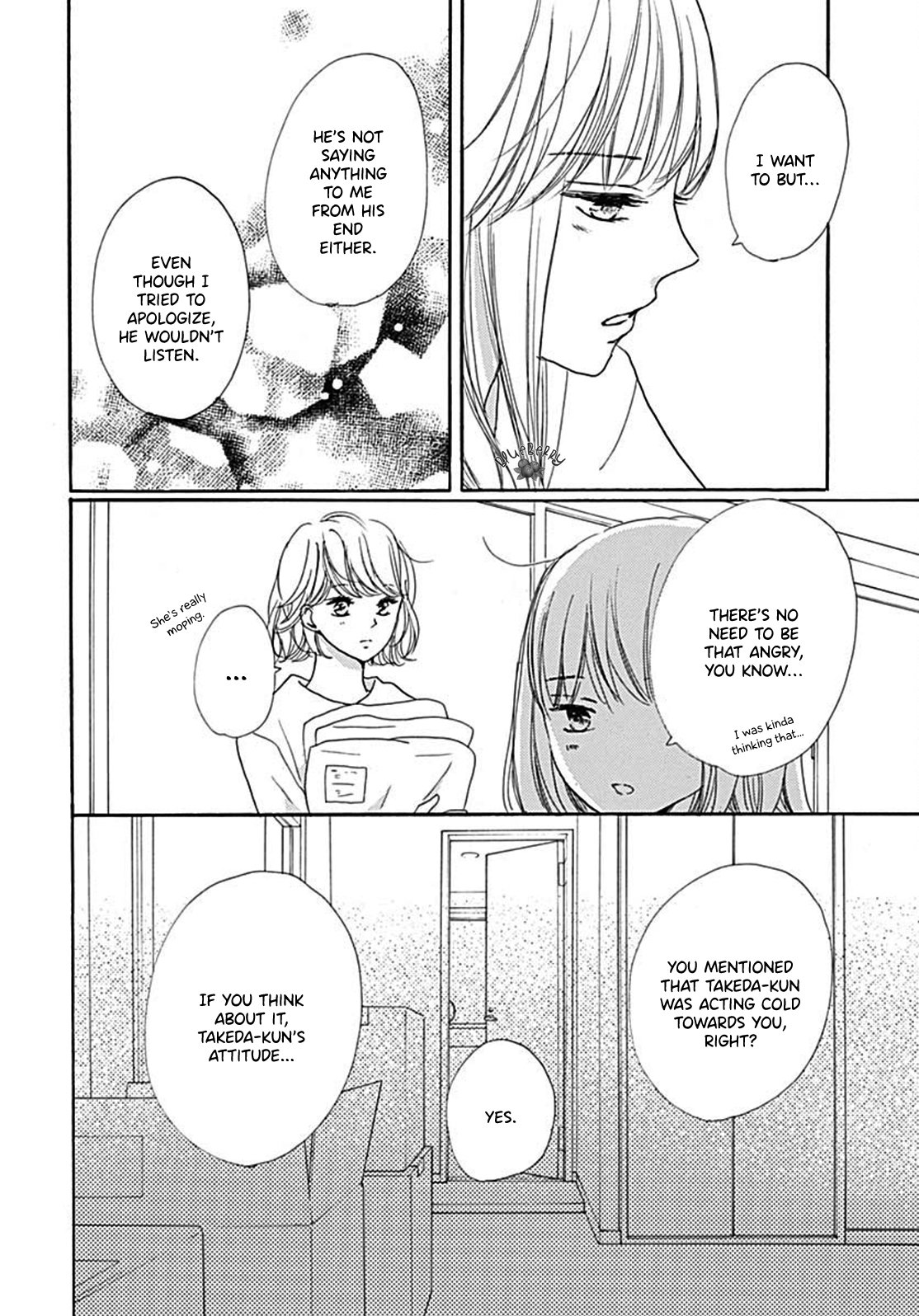 Dakishimete Tsuide ni Kiss mo