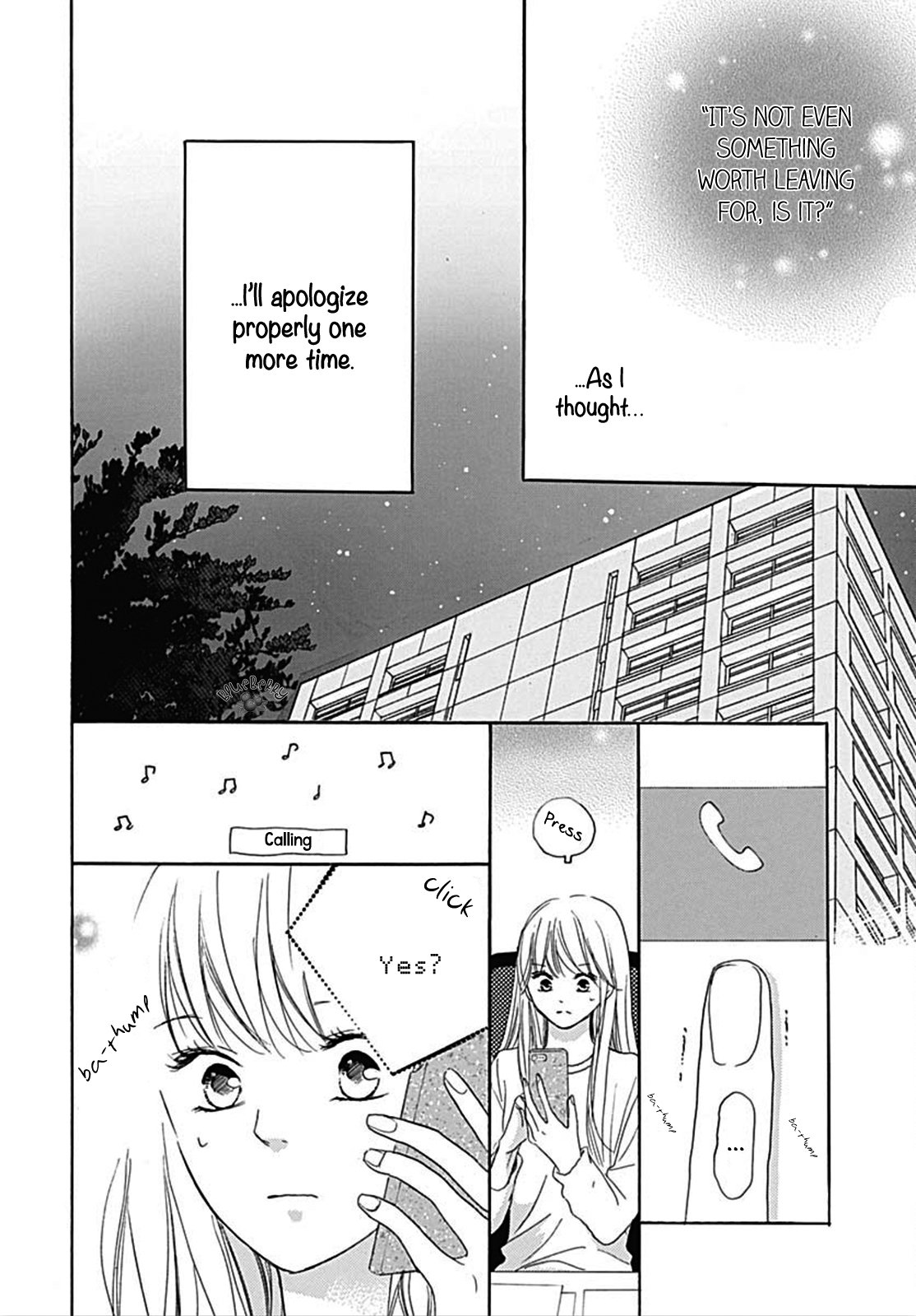Dakishimete Tsuide ni Kiss mo