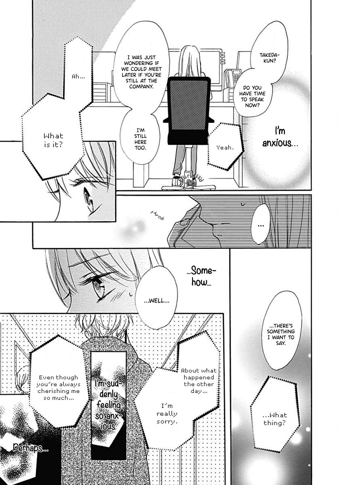 Dakishimete Tsuide ni Kiss mo