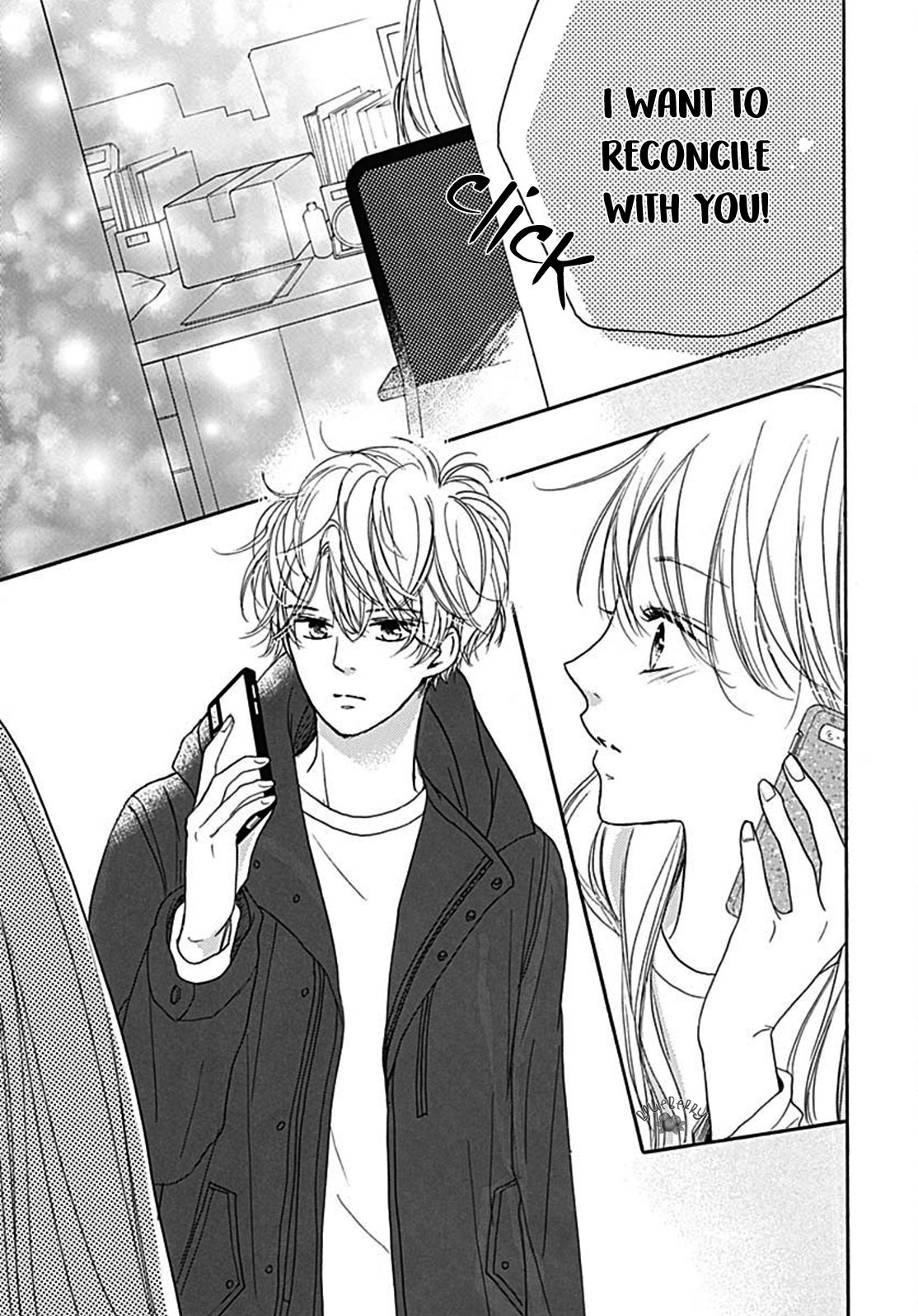 Dakishimete Tsuide ni Kiss mo