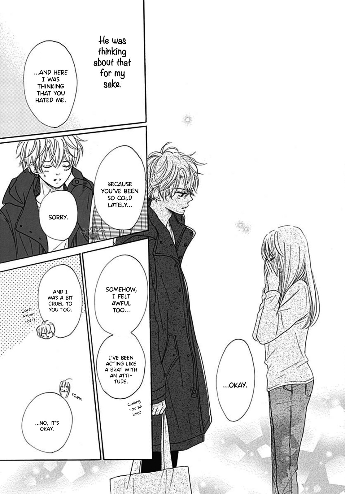 Dakishimete Tsuide ni Kiss mo