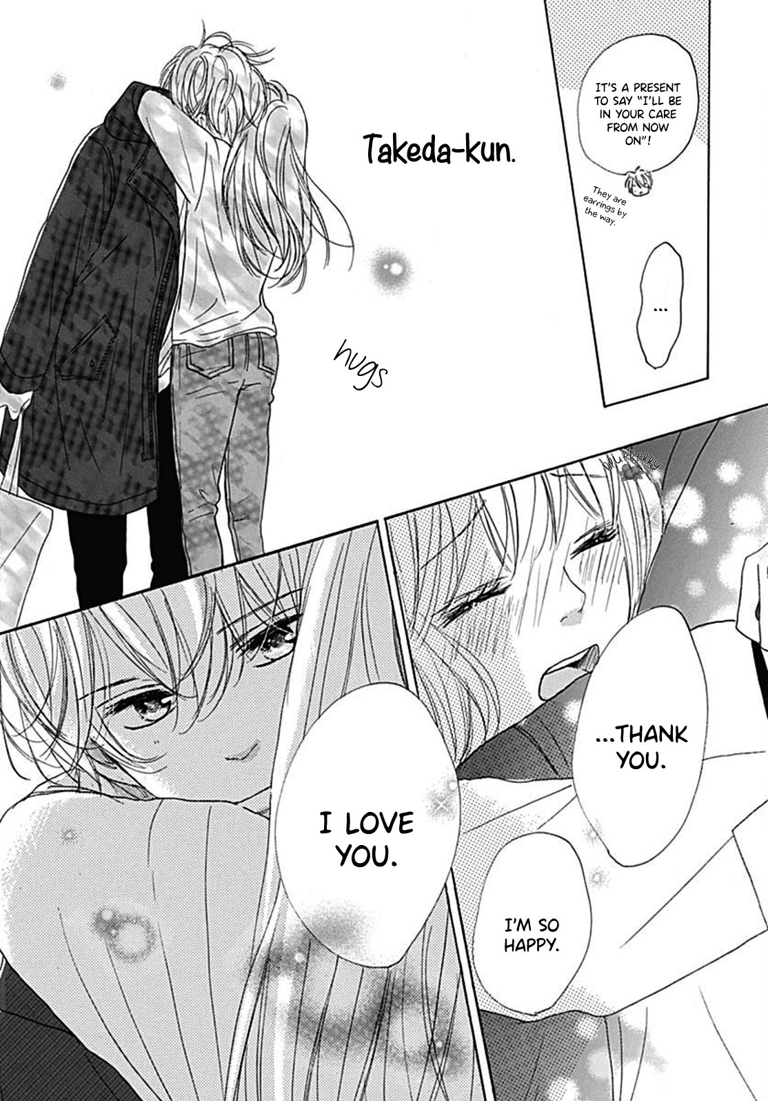Dakishimete Tsuide ni Kiss mo