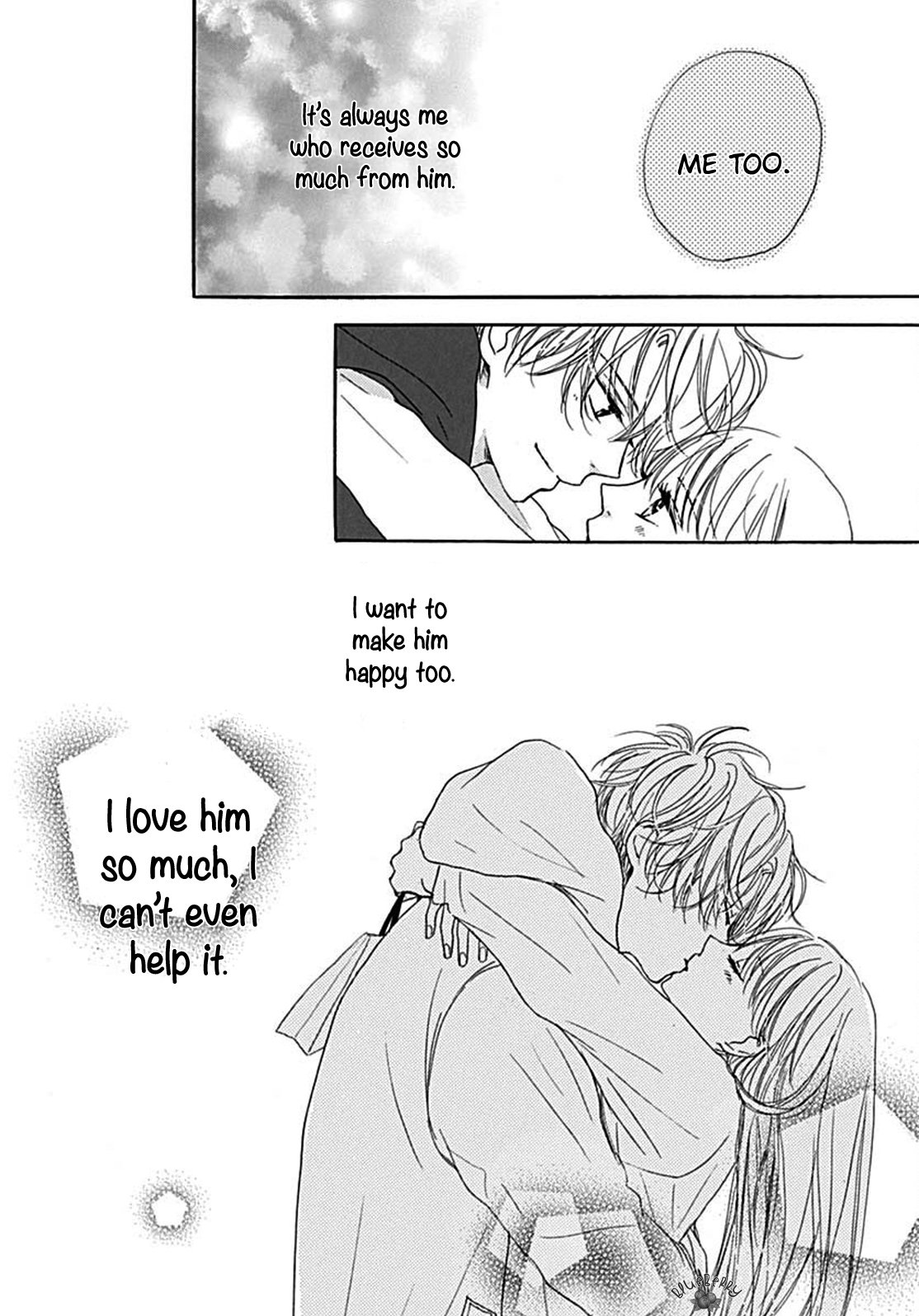 Dakishimete Tsuide ni Kiss mo