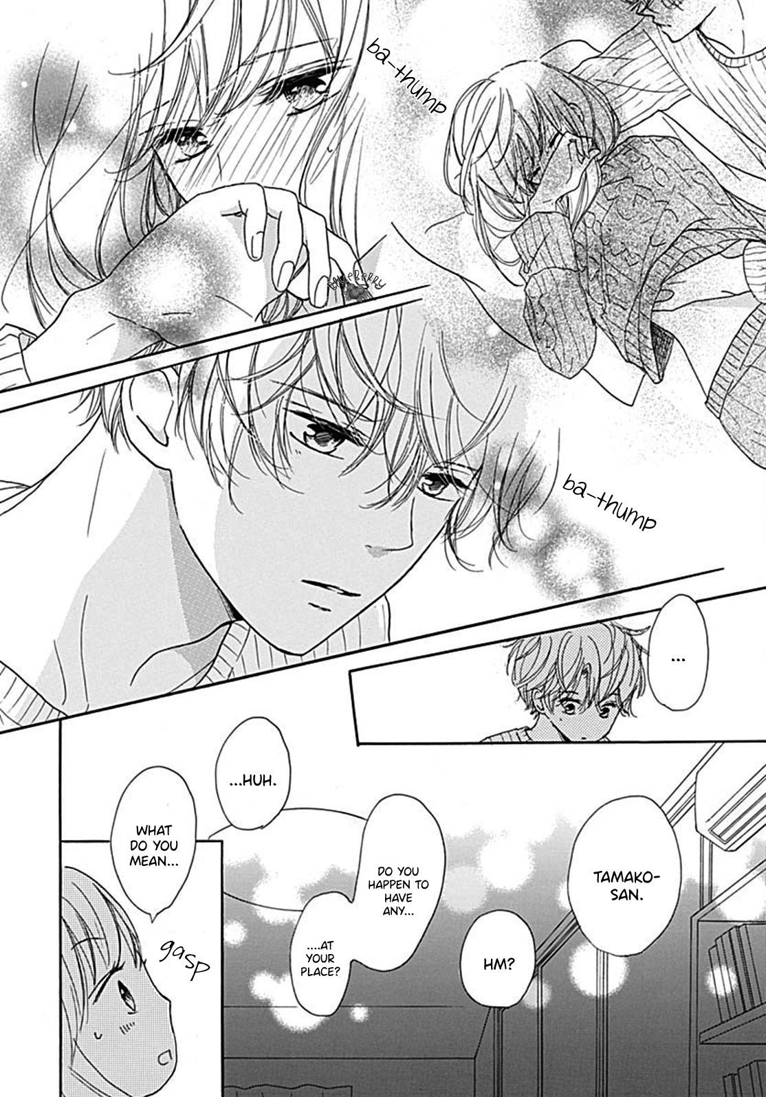 Dakishimete Tsuide ni Kiss mo