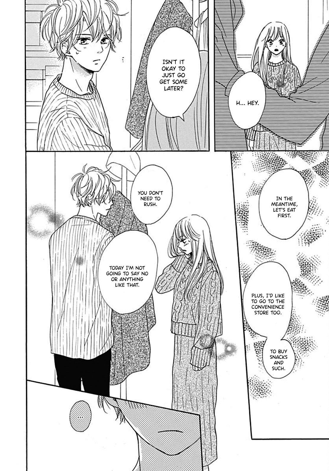 Dakishimete Tsuide ni Kiss mo