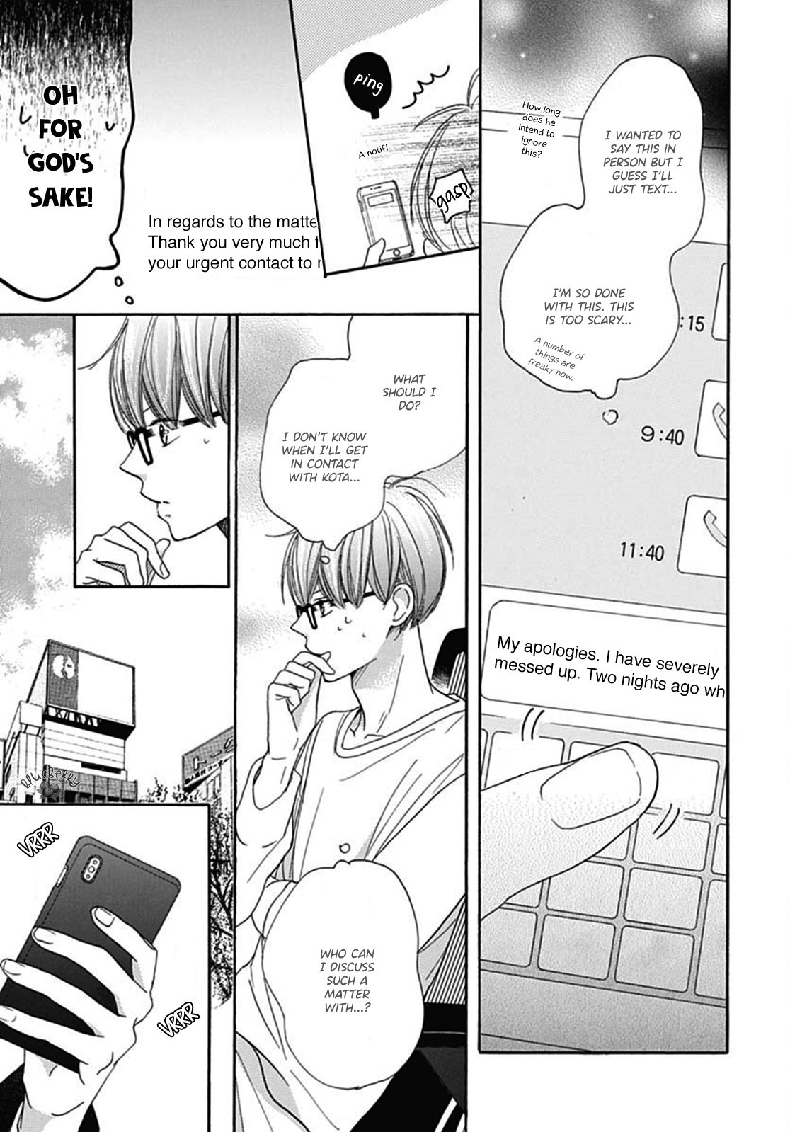 Dakishimete Tsuide ni Kiss mo