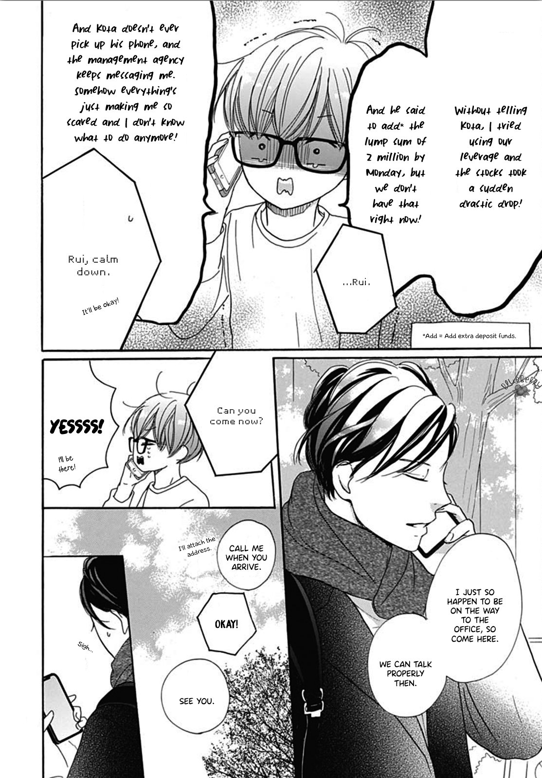 Dakishimete Tsuide ni Kiss mo
