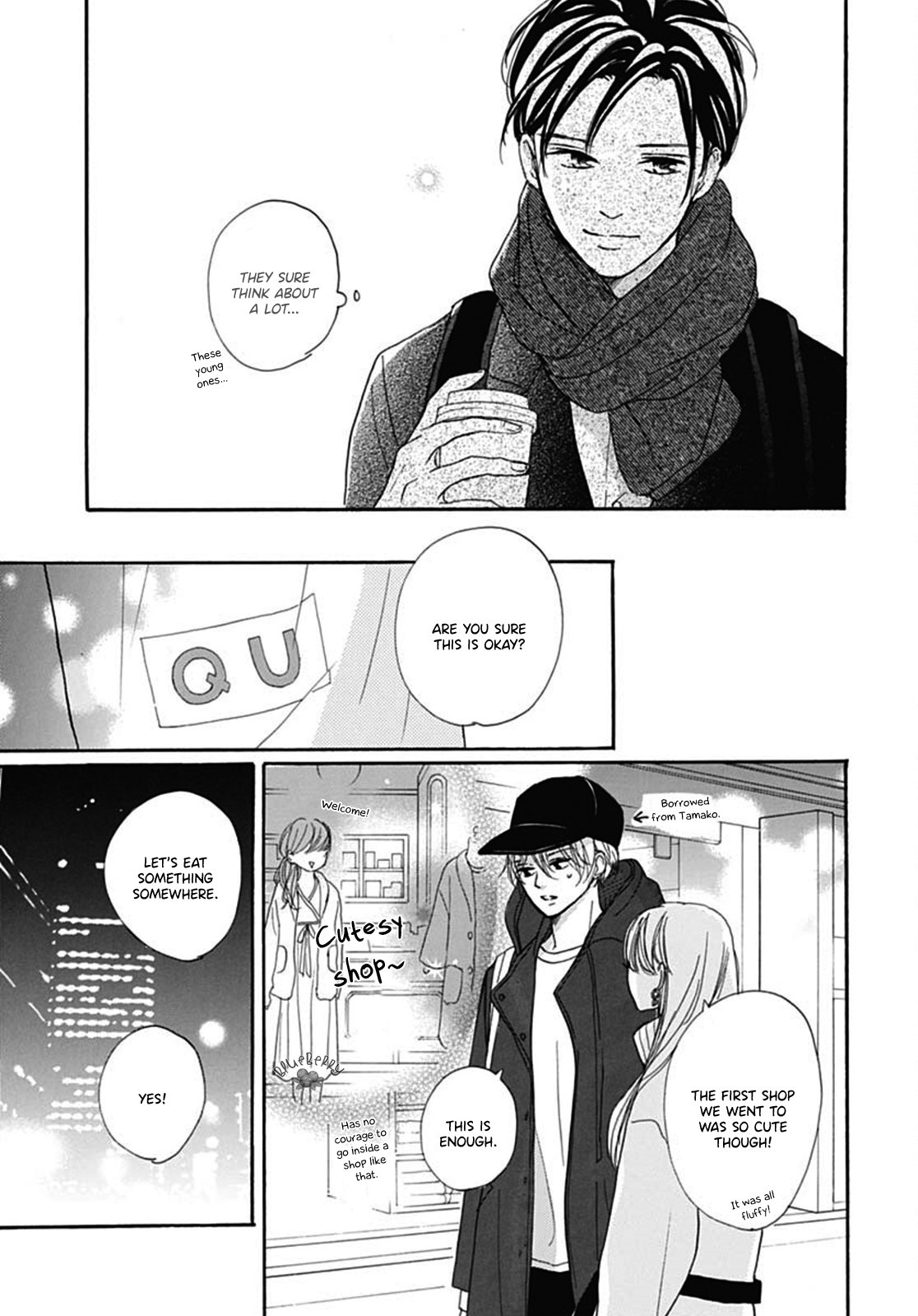Dakishimete Tsuide ni Kiss mo