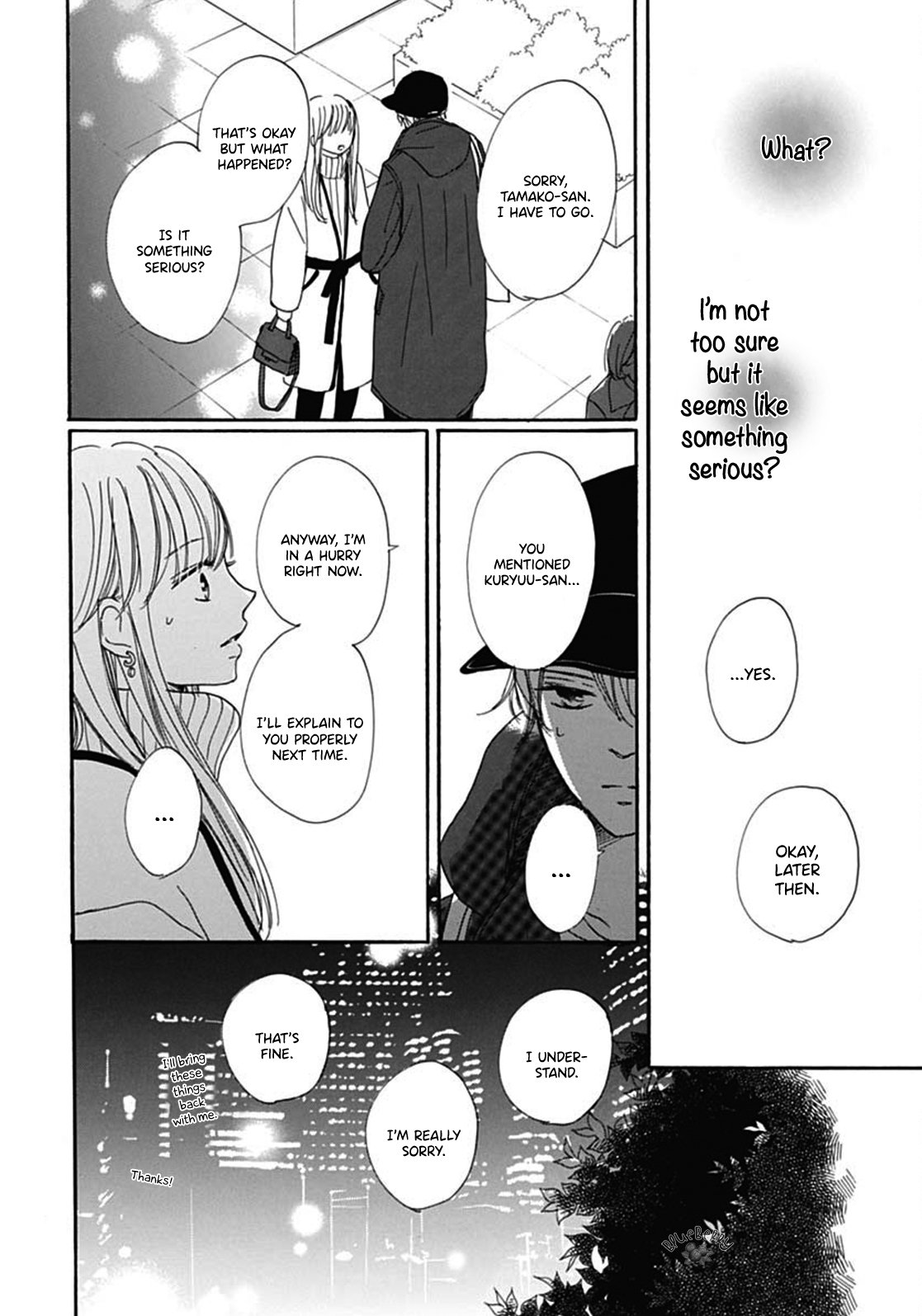 Dakishimete Tsuide ni Kiss mo