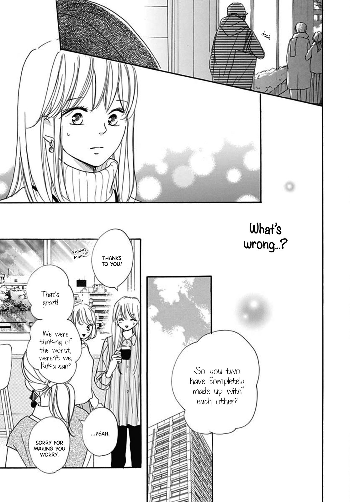 Dakishimete Tsuide ni Kiss mo