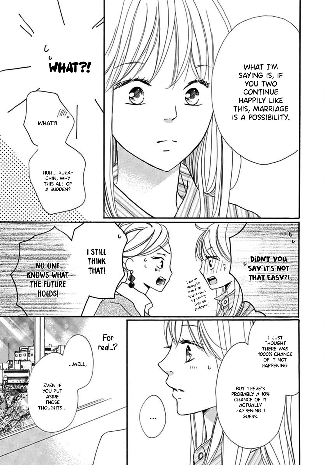 Dakishimete Tsuide ni Kiss mo