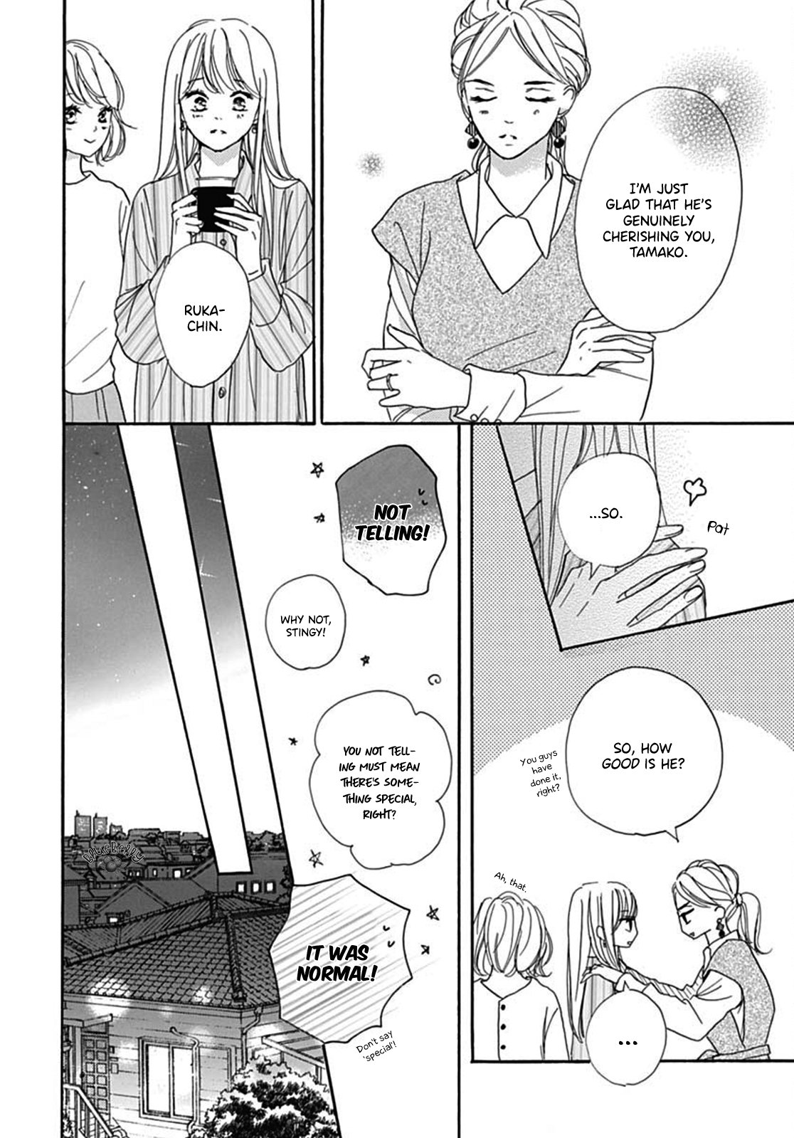 Dakishimete Tsuide ni Kiss mo
