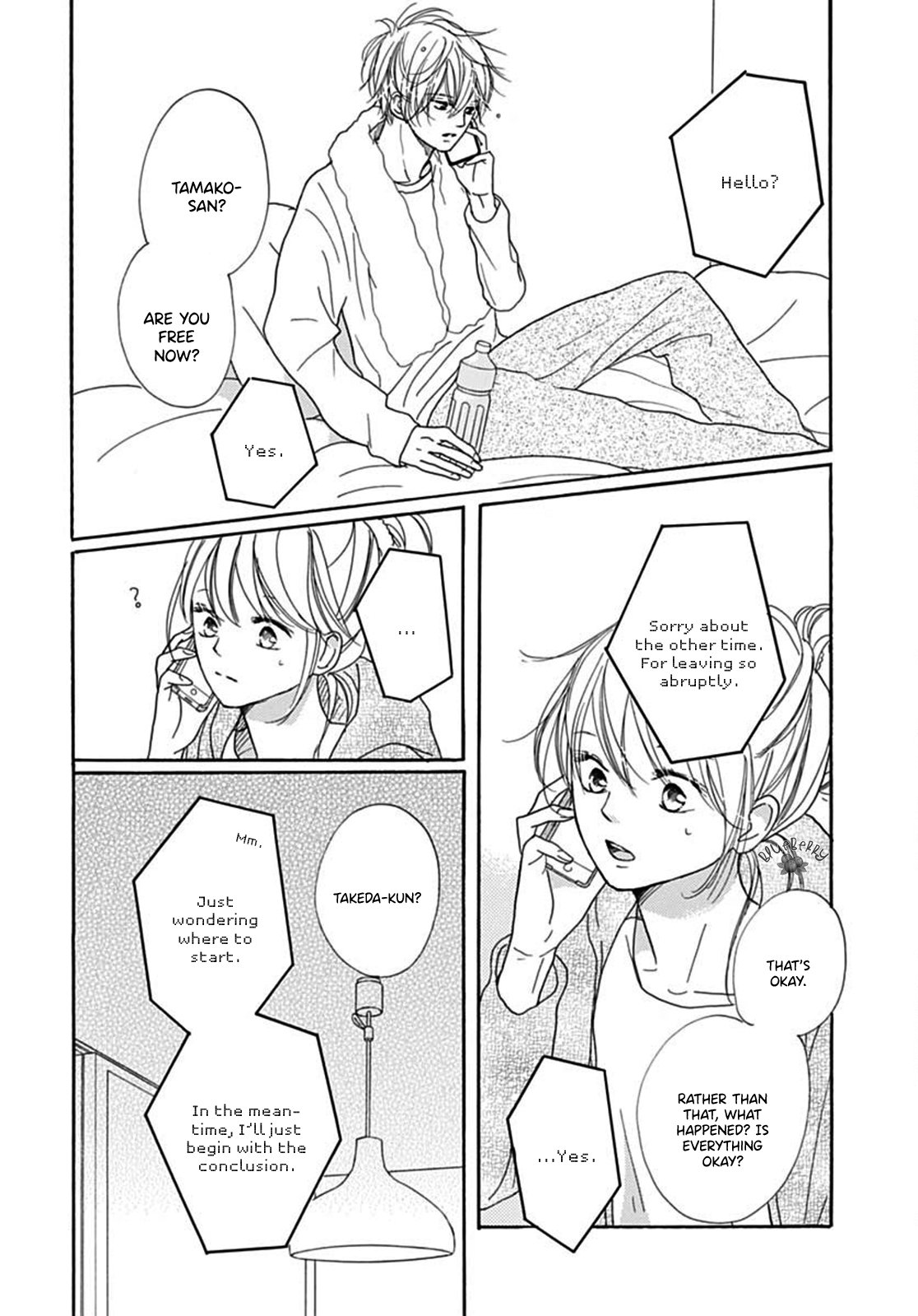 Dakishimete Tsuide ni Kiss mo