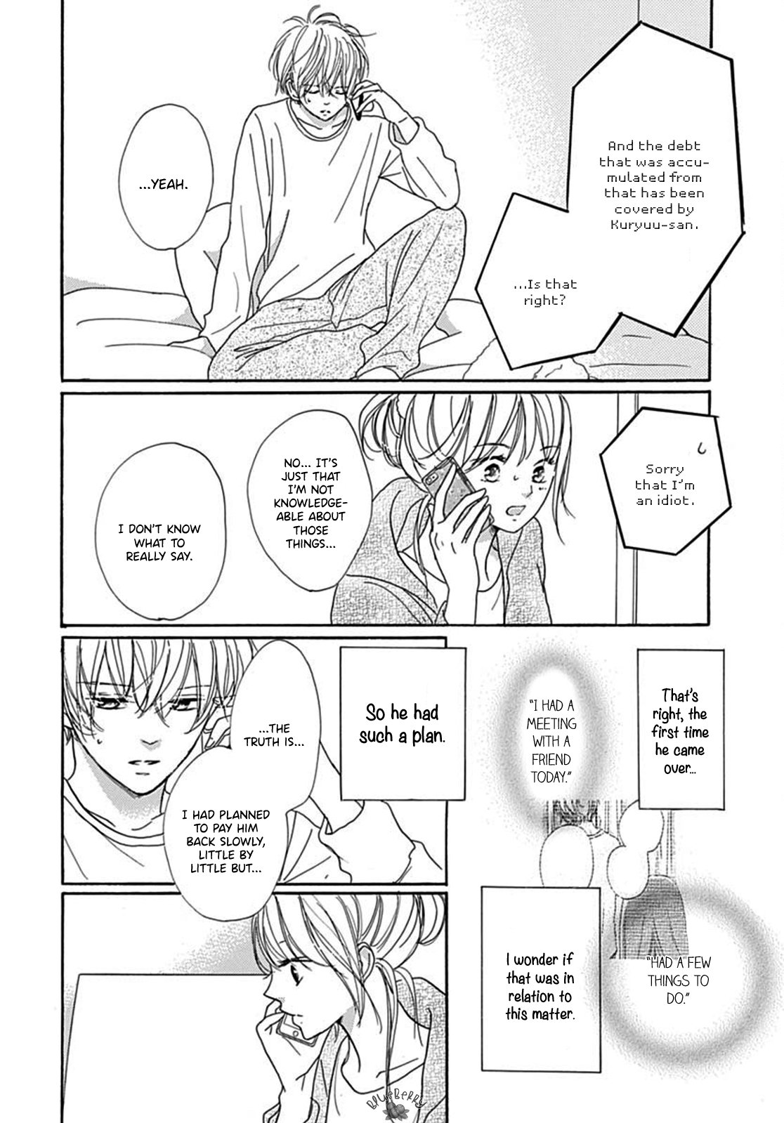 Dakishimete Tsuide ni Kiss mo