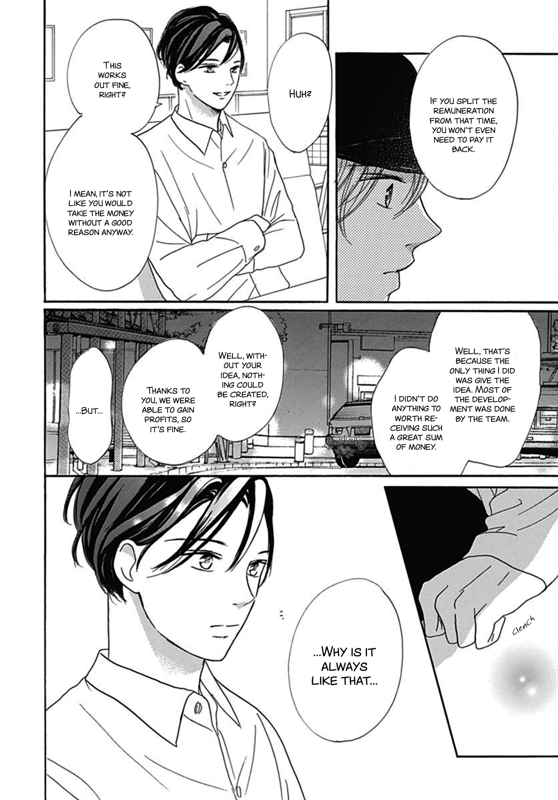 Dakishimete Tsuide ni Kiss mo