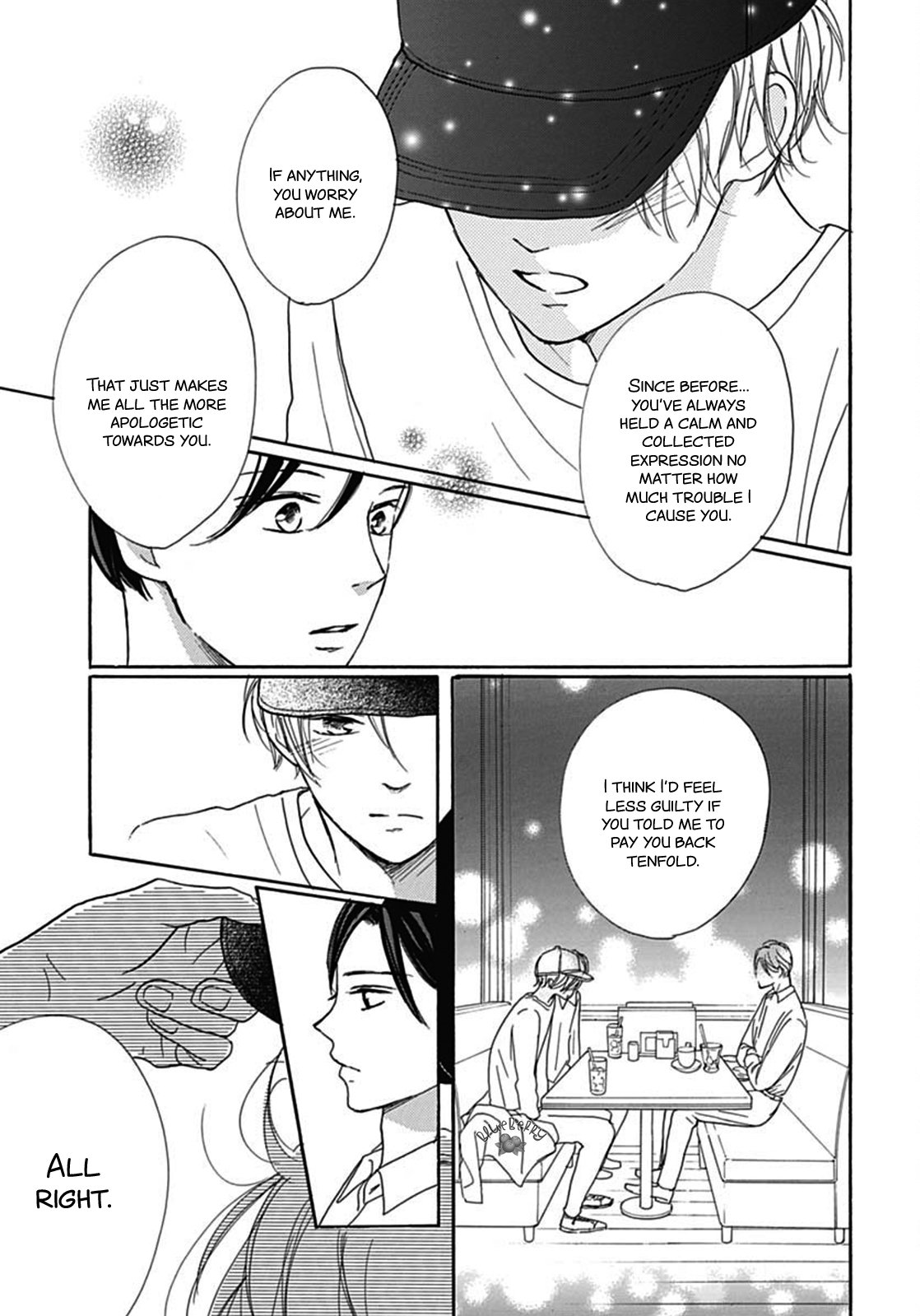 Dakishimete Tsuide ni Kiss mo