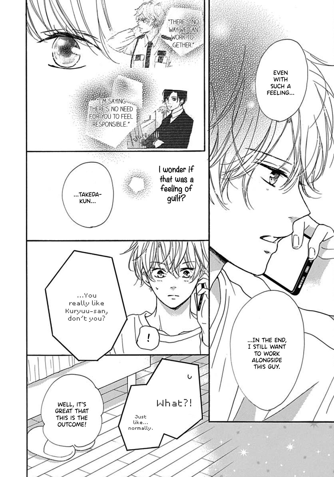 Dakishimete Tsuide ni Kiss mo