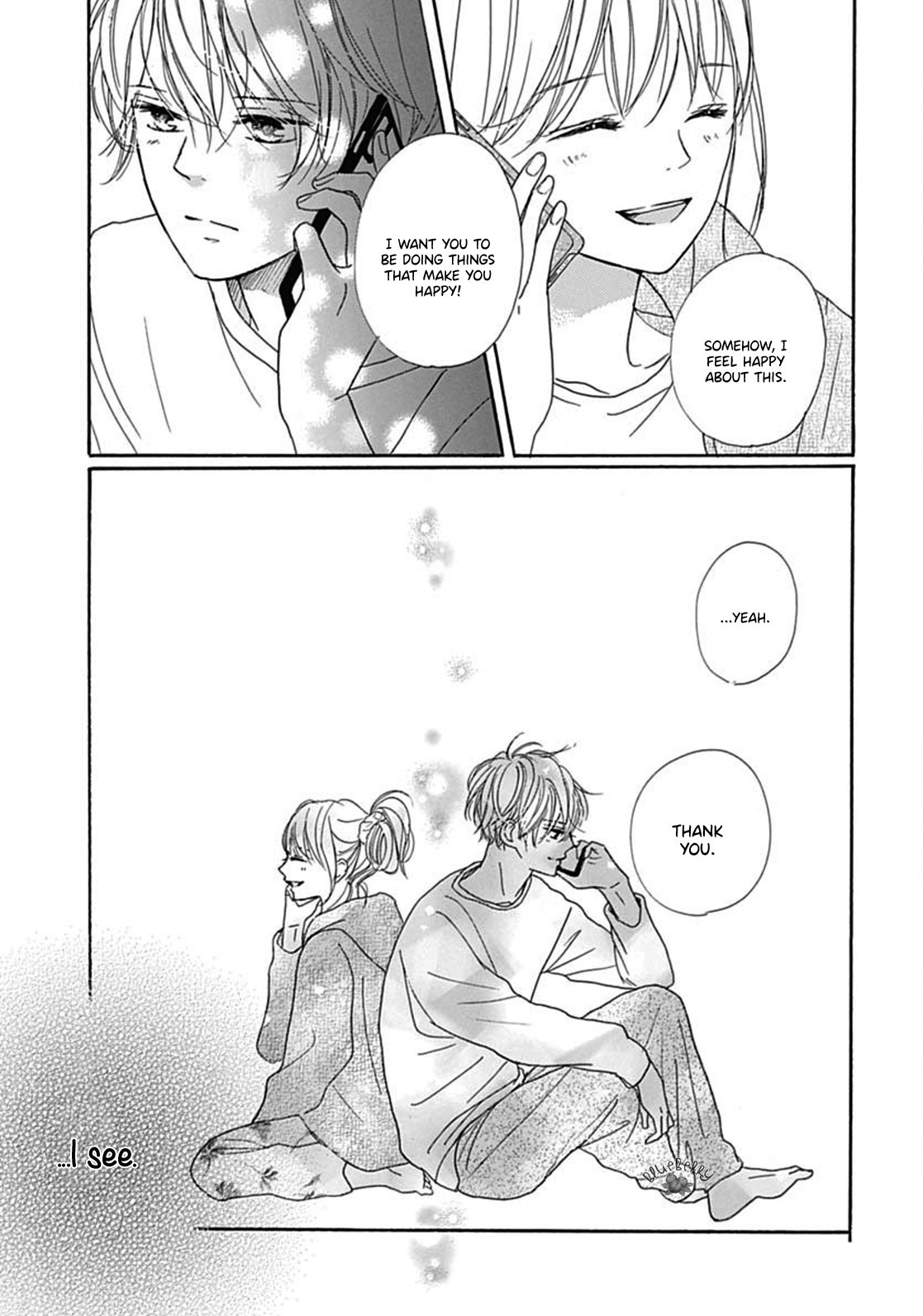 Dakishimete Tsuide ni Kiss mo