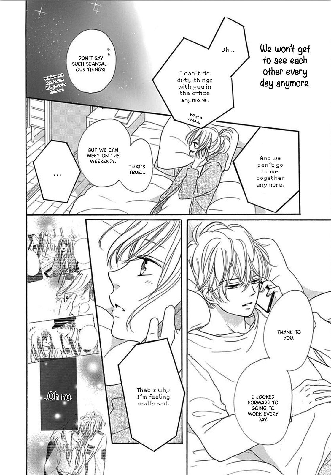 Dakishimete Tsuide ni Kiss mo