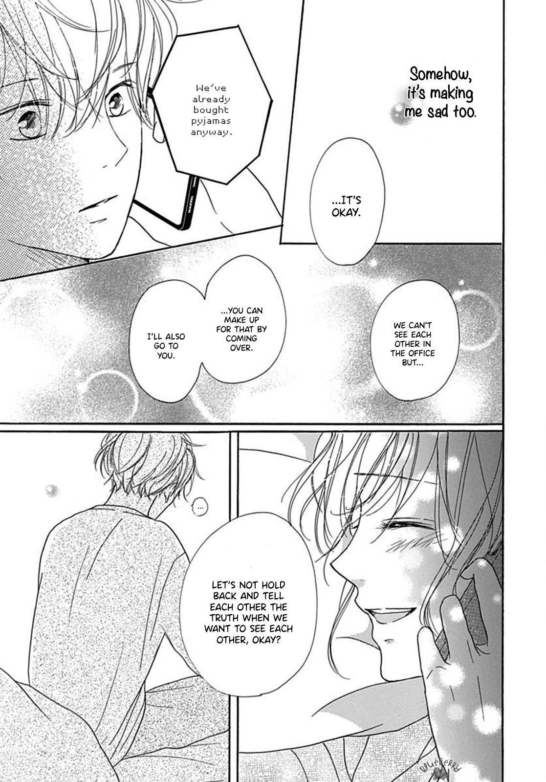 Dakishimete Tsuide ni Kiss mo