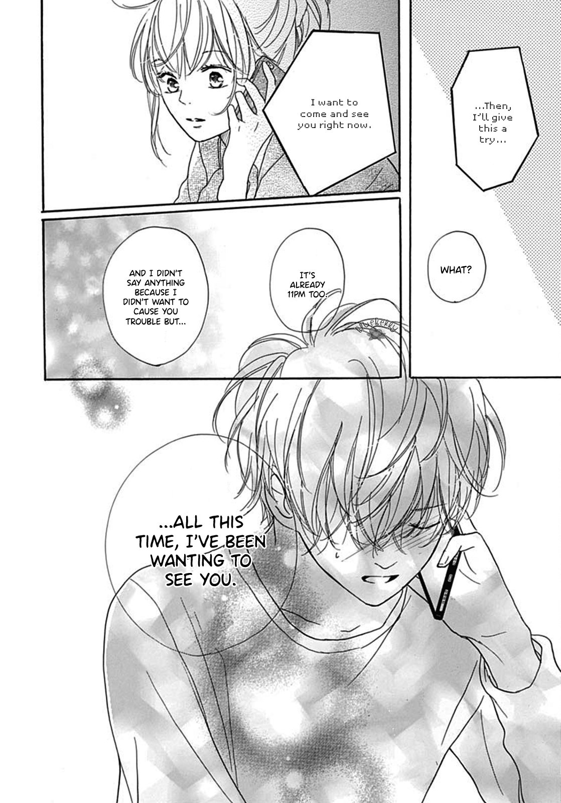 Dakishimete Tsuide ni Kiss mo